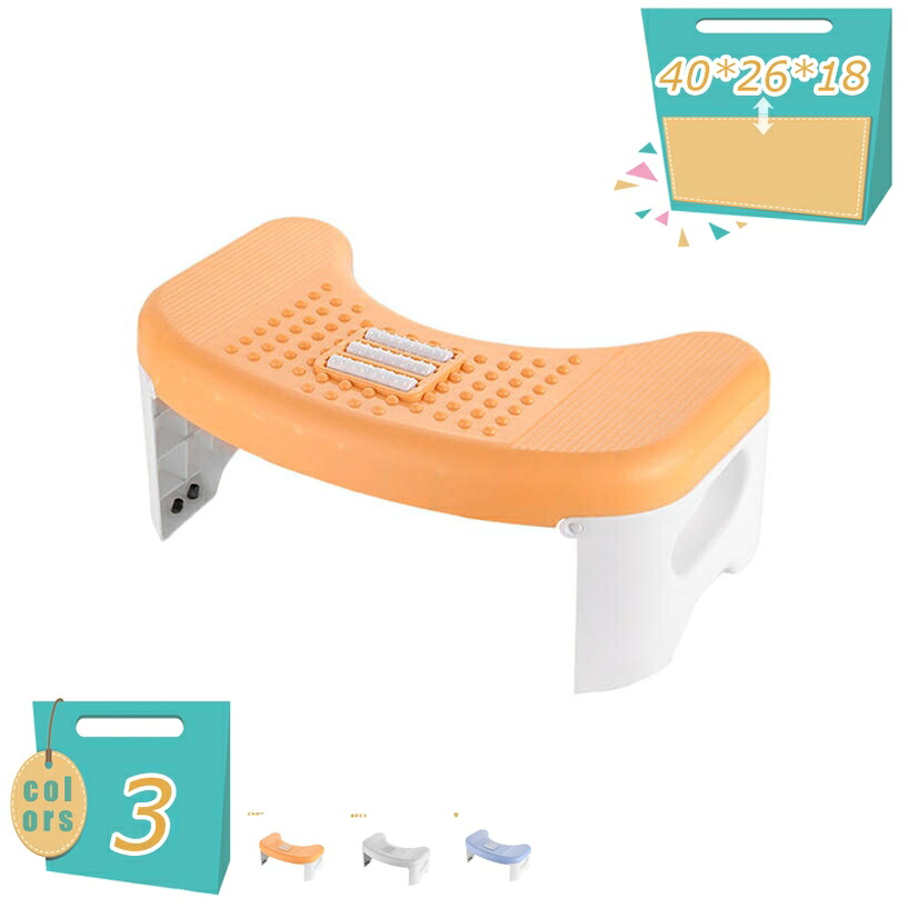 踏み台 子供 子ども 1段 ステップ台 トイレステップ トイレにも シンプル 高さ18cm トイレ踏み台 子供トイレトレーニング 補助踏み台 補助便座 ステップ 足置き台 大人から子供まで向け 子供踏み台 ふみ台 簡易 家具 リビング mi-ya-bi