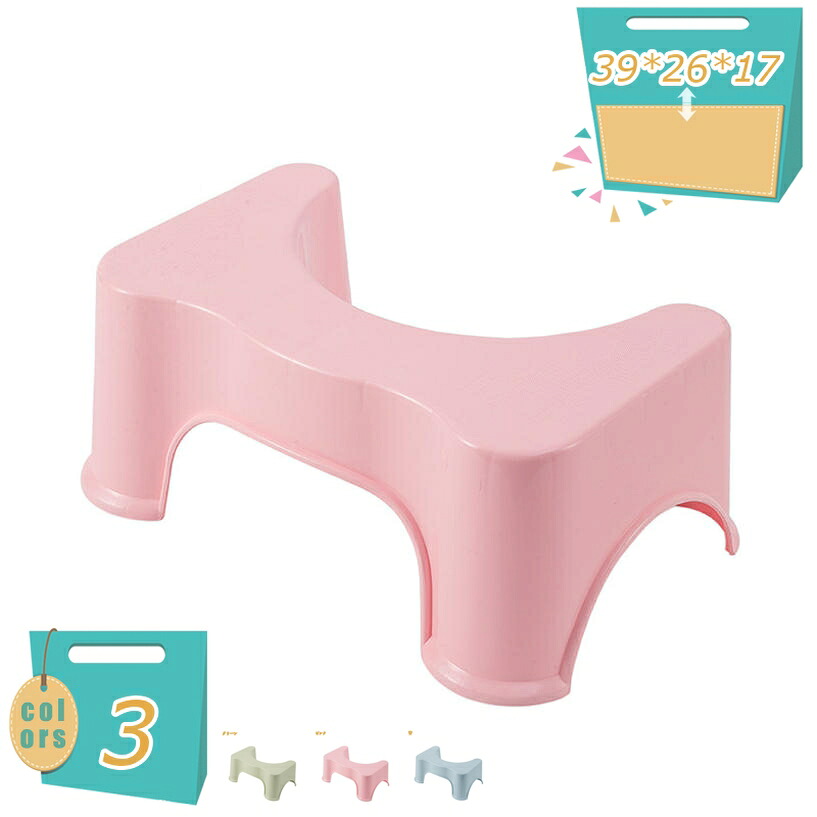 踏み台 足置き台 折り畳み踏み台 トイレステップ トイレスツール トイレ踏み台 トイレトレーニング 補助踏み台 補助便座 ステップ 高さ17m 大人から子供まで向け 多機能 滑り止め付き 無地 トイレなどに適用 持ち運び 収納便利 mi-ya-bi