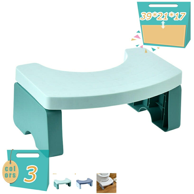 500円OFFクーポン 踏み台 トイレ踏み台 ステップ台 トイレステップ トイレにも おしゃれ 高さ17cm 補助踏み台 トイレ踏み台 トイレ踏み台 ステップ 折り畳み 踏み台 足置き台 滑り止め付き ステップスツール 収納便利 トイレ踏み台 トイレ踏み台 mi-ya-bi