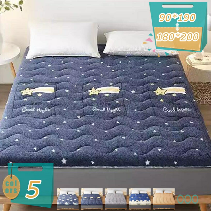 500円OFFクーポン 敷きパッド ベッドパッド 無地 セミダブル シープボア 春 夏 秋 冬 オールシーズン ムレない さらさら 吸湿発熱 敷パッド しきぱっと 北欧風 シンプル 暖かい 抗菌防臭 柔らかい 肌触りよい 暖か敷きパッド ベッドパッド 冬用寝具 mi-ya-bi 7,246円