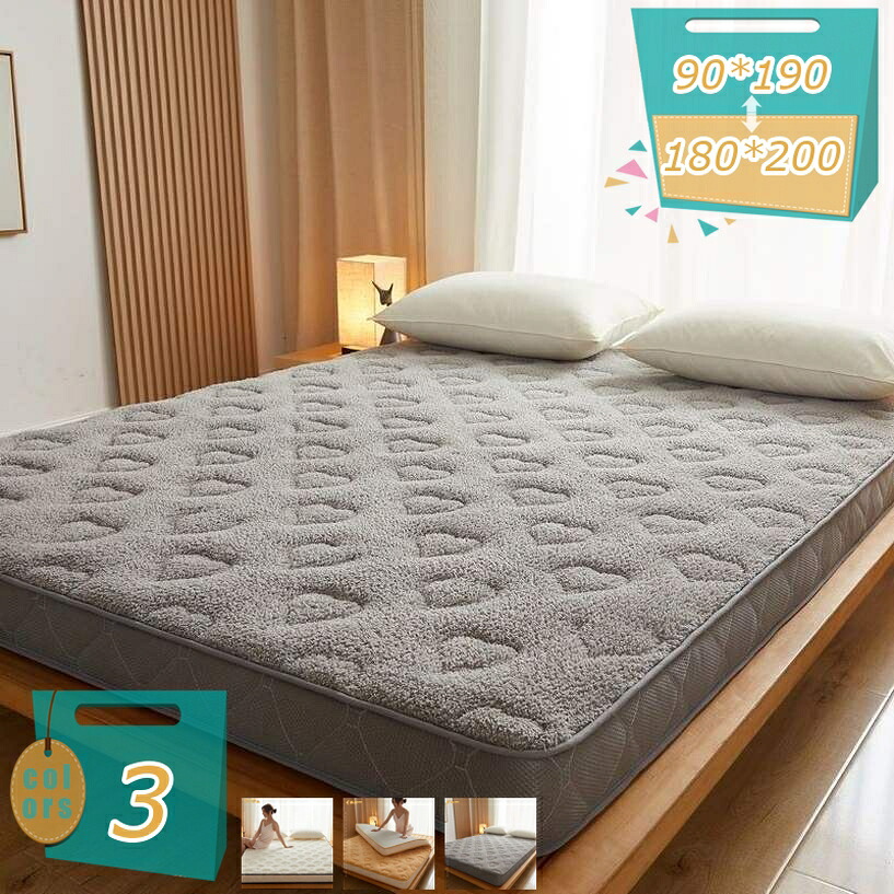 1000円OFFクーポン券 敷きパッド 臥榻パッド あったか とろける肌ざわり シープボア 吸湿熱のある状態綿入り口・入口 静電気押しとどめる製作 生あたたかい 冬 保温 あったか寝具 マイクロ衣料繊維 防壁蝨目 無地 好いたらしい 愛想のいい肌ざわり 春も使える 今めかしい パッド敷き妙 快眠寝具 mi-ya-ビスマス