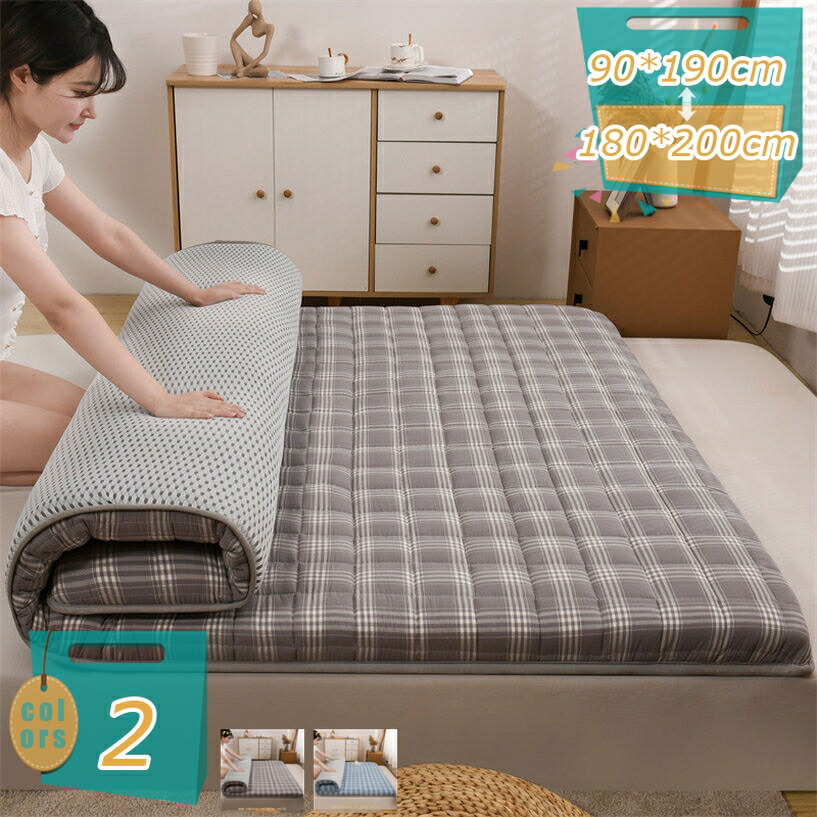 1000円OFFクーポン券 敷きパッド ダブル 臥榻パッド 秋も春も ブランケット敷きパッド 敷きパッド  中綿いり 冬用寝具 あったか寝具 冬用 冬 分かりやすい パッド 敷パッド あったか 綿100％ 敷きパッド 冬 生あたたかい 保温 秋冬用 しきパッド 肌ざわり似つかわしい 吸汗 速乾 朦々たる mi-ya-ビスマス