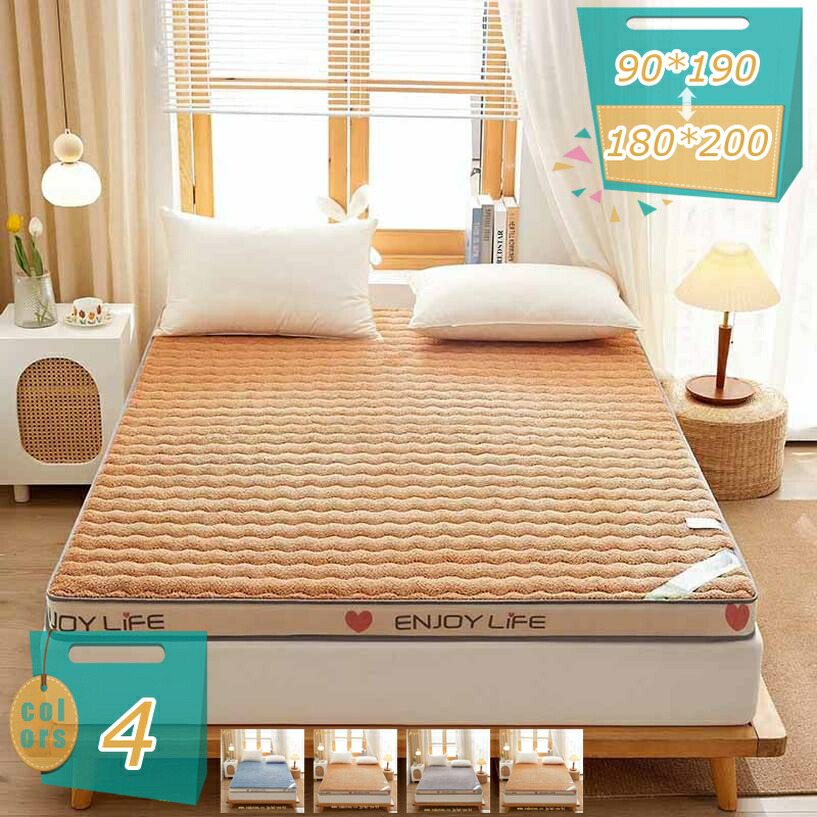 500円OFFクーポン 敷きパッド シングル 春も使える あったか 蓄熱わた使用 あたたか敷きパッド ベッドパッド ベッドシーツ 無地 北欧風 新生活 取り付け簡単 快適 マットレスパッド ベッドパッド・敷きパッド 抗菌防臭 汗をしっかり吸収する ズレ防止 mi-ya-bi