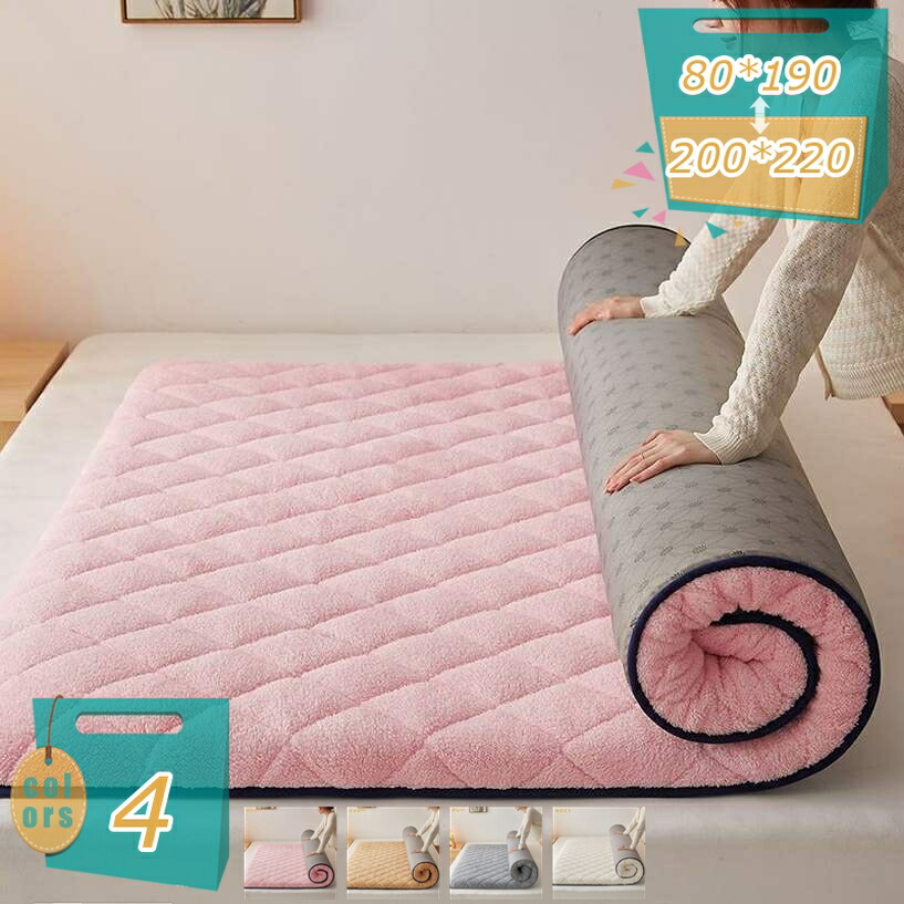 500円OFFクーポン 敷きパッド シングル ベッドパッド 春秋冬 シーツ あったか ベッドシーツ シープボア しきぱっと オールシーズンで使える 静電気防止加工 保温 防ダニ 抗菌防臭 接触温感 しきパッド カジュアル インテリア マットレス用 客用 mi-ya-bi
