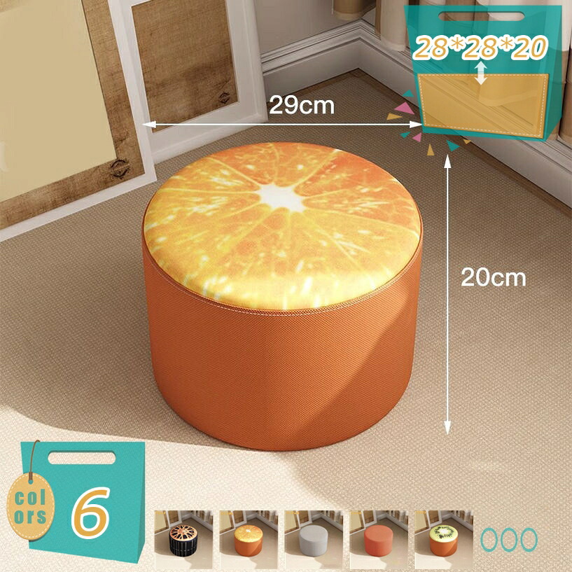 スツール 丸型 タイプ 足置き オットマン 脚付き リビング 玄関 寝室 ミニサイズ チェア 椅子 ロースツール ローチェア クッションスツール ラウンドスツール ビジターチェア 丸型 円形 丸椅子 フットレスト イス 椅子 リネン生地製 mi-ya-bi