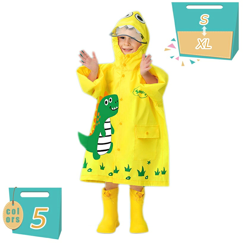 500円OFF引き換え証 雨合羽 キッズ 雨具 お嬢さん お坊っちゃん ちびっ子 雨合羽 通園 通学 分かりやすい レインウェア レイングッズ ちびっ子 雨合羽 防寒 防風 ちびっ子雨着 小学生 雨季 銀輪 通園 通学 アウトドア カッパ 無条件反射 分かりやすい ランドセル相応う mi-ya-ビスマス