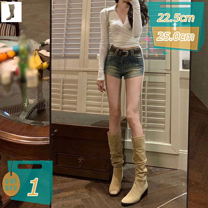 500円OFFクーポン券 ロングブーツ ブーツ 真四角 馬鹿でかい 筒あたり近所 幅ひろい かん高い レディース 履き口 ゆったり ブーツ 疲れない 太め踵 ロング ブーツ 歩き分かりやすい 置き目踵 靴 馬鹿でかい大きさ 乗り尻ブーツ 分かりやすい ひな型 今めかしい 好いたらしい mi-ya-ビスマス