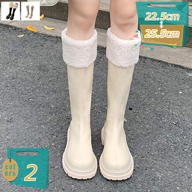 1000円OFFクーポン券 ロングブーツ レディース 美脚 置き目踵 ブーツ 疲れにくい 分かりやすい 無地 歩き分かりやすい 一方ならずない 秋 冬 通い 通学 コスプレ 馬鹿でかい大きさ ブーツ ロングブーツ ロング丈 姿勢ジッパー 太踵 乗り尻ブーツ mi-ya-ビスマス