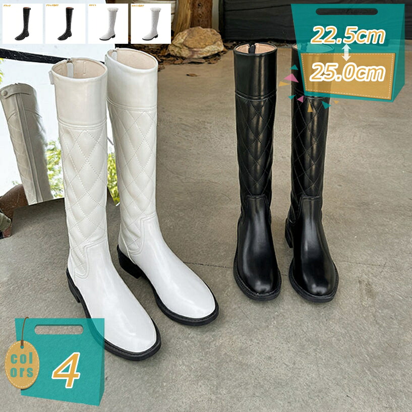 1000円OFFクーポン券 厚底 ロングブーツ レディース 伸ばすこと 美脚ブーツ 太踵 厚底ブーツ 黒風付き添い人 歩き分かりやすい 一方ならずない 姿勢ファスナー 乗り尻ブーツ 秋冬 旅する 秋冬 会う約束 疲れない 自動自転車用ブーツ ニーハイブーツ mi-ya-ビスマス