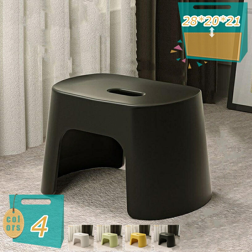 500円OFFクーポン スタッキングチェア スタッキングスツール 屋台イス 北欧 椅子 チェア スツール 新生活 ラウンドスツール 耐荷重 ダイニングチェア モダン ロータイプ 積み重ね収納 無地 イス 低い椅子 スタッキングチェアー 腰掛け mi-ya-bi