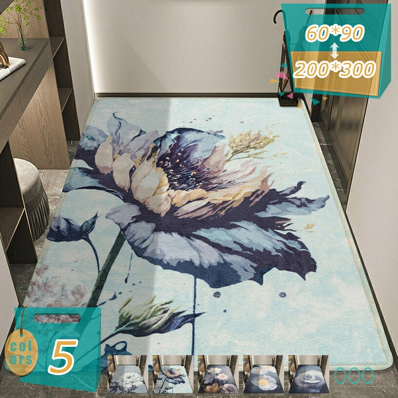 500円OFFクーポン 玄関マット 屋外 泥落とし ドアマット 滑り止め 家庭用 ゴム 除塵カーペット 屋内 耐久性 事務所 シンプル 店舗用 オフィス 業務用 ホテル お手入れ簡単 泥落とし 泥除け 砂落とし ラグマット プレゼント キッチンマット mi-ya-bi