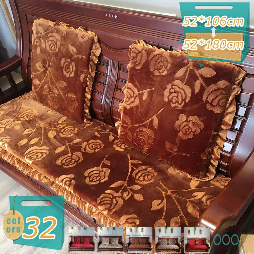 500円OFFクーポン ロング シートクッション 大きめ 座布団 チェアクッション ロングクッション 長座布団 寝椅子クッション ごろ寝マット お昼寝 ソファー用 長い座布団 座り心地いい お尻に優しい 高反発 クッション 御洒落 洗える mi-ya-bi
