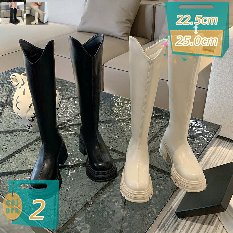 ロングブーツ レザー 革 長ブーツ 高筒 ジョッキーブーツ レディース ジッパー ミドルヒール ラウンドトゥ チャンキーヒール 秋冬靴 滑り止め 耐摩耗 歩きやすい おしゃれ カジュアル 秋冬ブーツ 太ヒール 大きいサイズ mi-ya-bi