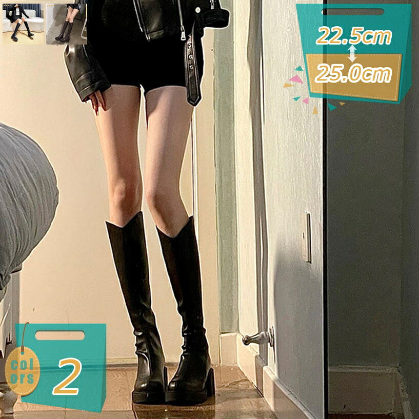 1000円OFFクーポン ロングブーツ レディース スクエアトゥ ブーツ ロング チャンキーヒール 太めヒール ブーツ ストレッチブーツ サイドファスナー フェイクレザー シューズ レディース 黒 白 ブラウン 春 秋 冬 美脚 mi-ya-bi｜miyabicompany