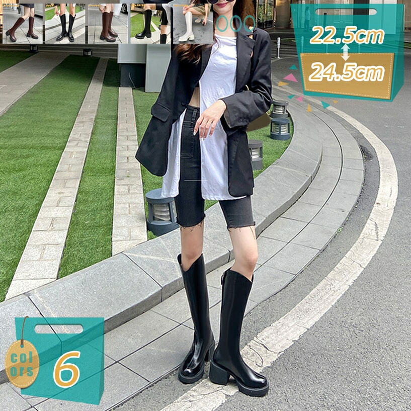 ブーツ ロングブーツ レディースロング丈 サイドファスナー 太ヒール 大きいサイズ ブラウン 黒 ニーハイブーツ 歩きやすい 疲れにくい 美脚 歩きやすい スクエアトゥ ストレッチ チャンキーヒール mi-ya-bi