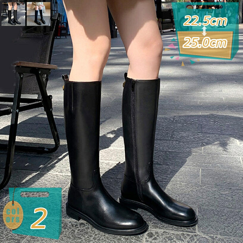 1000円OFF引き換え証 ロングブーツ レディース ブーツ レディース ロングブーツ 置き目踵 黒 レディース靴 靴 レディース 歩き分かりやすい 滑っこいシューズ 平べったい 疲れない ブーツ かっこ良い 応用科学者ブーツ 大いさ mi-ya-ビスマス 靴-レディース靴-ブーツ・長靴