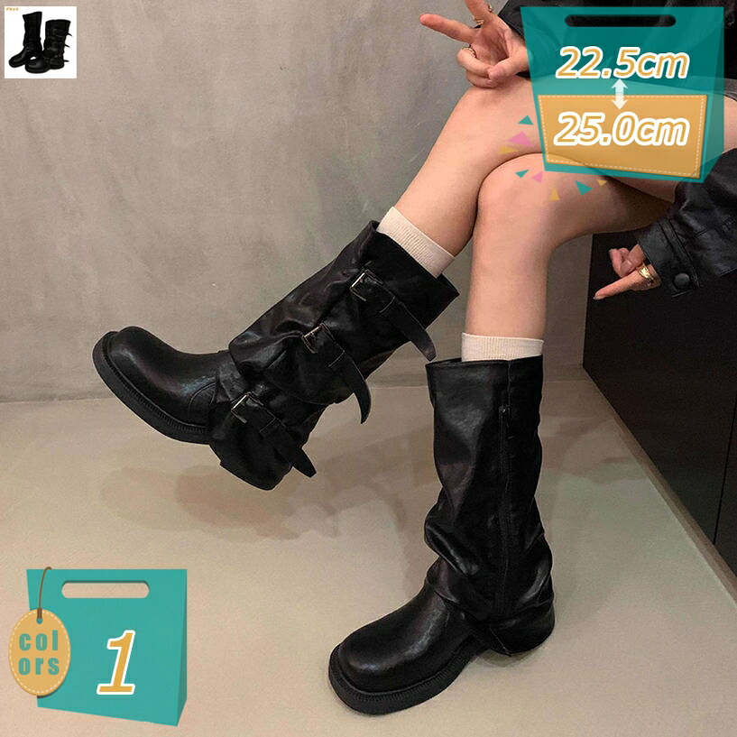 大きいサイズ ロングブーツ ブーツ ジョッキーブーツ 黒 厚底 美脚 ロング レディース 秋ブーツ フラットシューズ 乗馬風 ふくらはぎ 歩きやすい 太ヒール 厚底ブーツ ローヒール 痛くない 通学 通勤 旅行 コスプレ mi-ya-bi