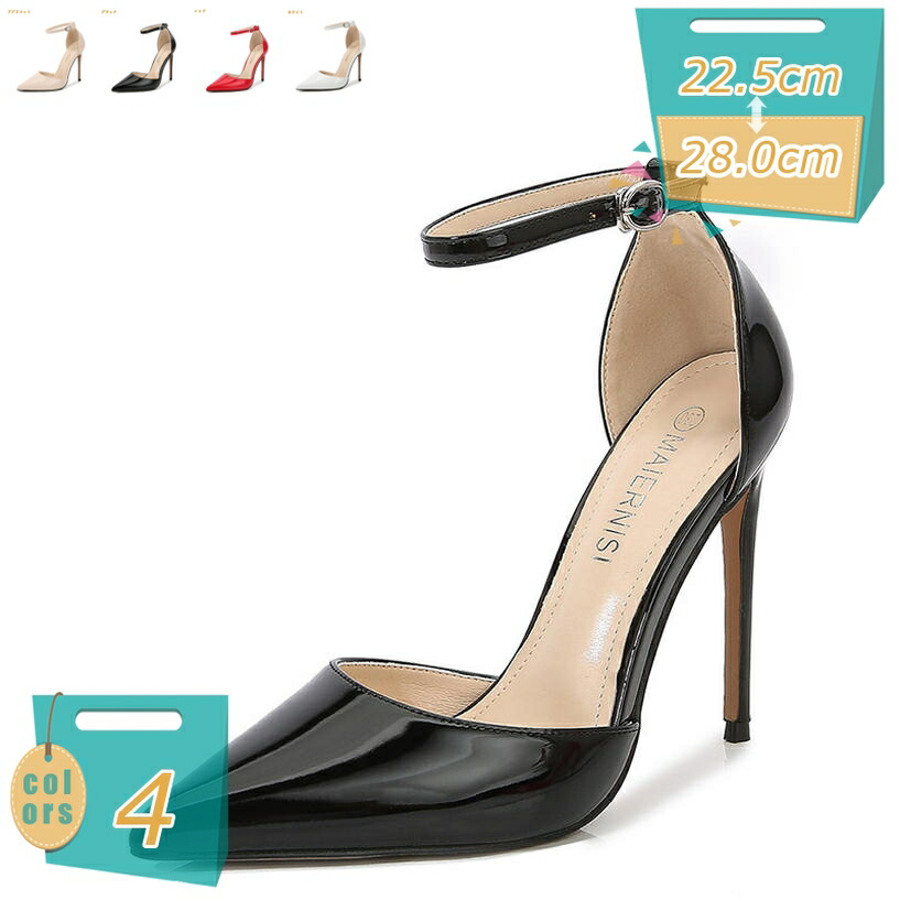 500円OFFクーポン パンプス レディース 歩きやすい 脱げない 12cmヒール バックストラップ ミュール 春夏秋 エナメル ストラップサンダル ポインテッドトゥ ピンヒール 疲れにくい 通勤 二次会 ビジネス 甲浅 ハイヒール クラシック mi-ya-bi