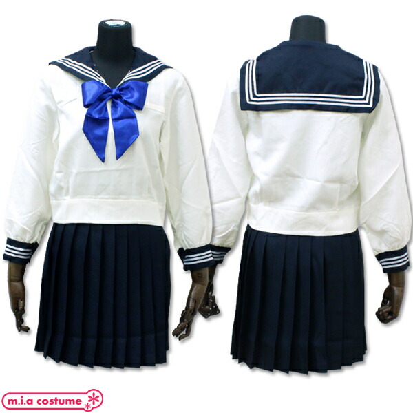 楽天市場】1131D☆MB【送料無料・即納】セーラー服 フェリス女学院高等学校 夏服 サイズ：M/BIG コスチューム コスプレ : コスプレマート