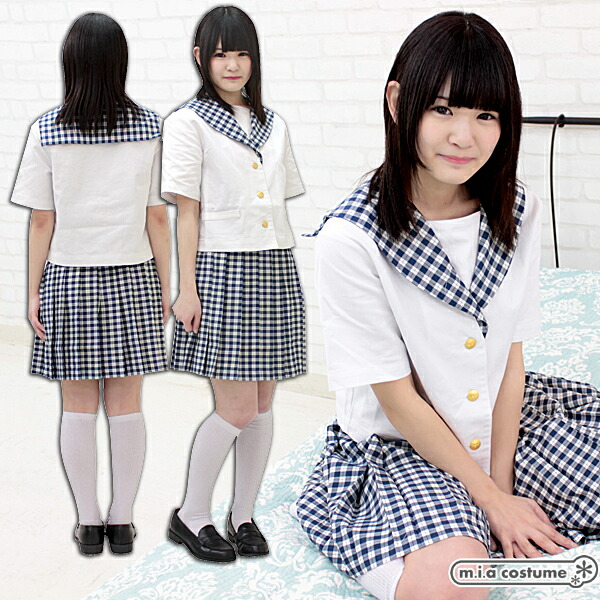 楽天市場】1142E☆MB【送料無料・即納】制服 ルーテル学院高等学校