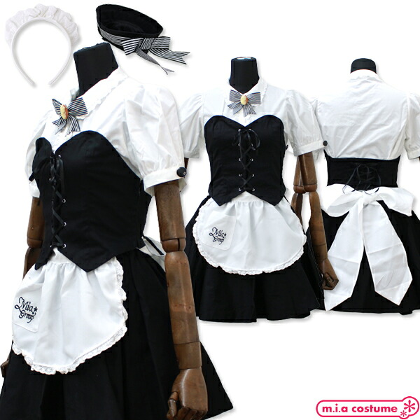 1162EF★【送料無料・即納】Newミアカフェミニ制服 色：黒 サイズ：S/M/L/BIG 公式 オフィシャル メイド服 ミニ丈 メイド喫茶 メイドカフェ 秋葉原 老舗 ユニ