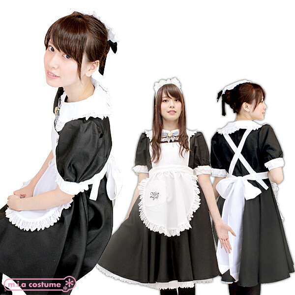 1162DC★【送料無料・即納】ミアカフェロング制服 色：黒 サイズ：S/M/L/BIG 公式 オフィシャル メイド服 クラシカル 清楚 モノトーン 膝下丈 コスプレ 衣装｜コスプレマート