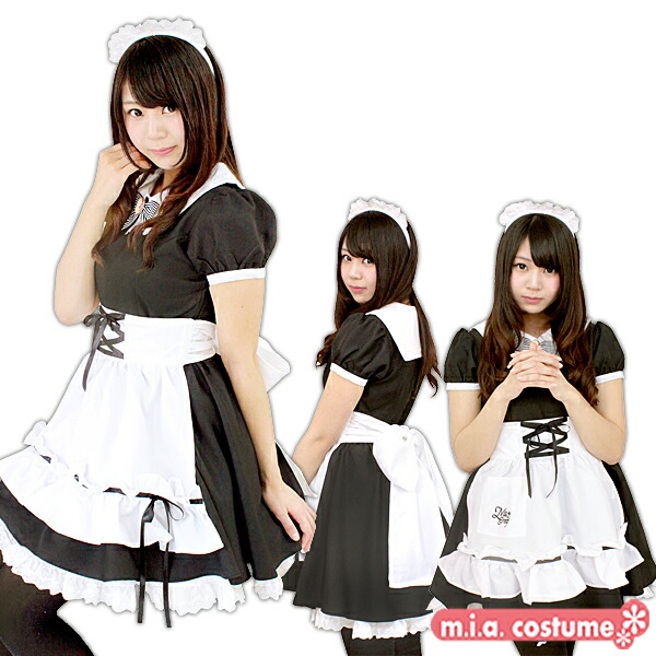 1162BA★【送料無料・即納】ミアリラクゼーション制服 色:黒 サイズ:S/M/L/BIG 公式 オフィシャル ミニ丈メイド服 メイド喫茶 メイドカフェ 秋葉原 コスプレ|コスプレマート