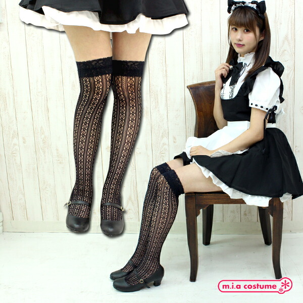 1255E▲【送料無料・即納】 レース付き花柄メッシュニーハイソックス No.958 Trois Epri 色：黒 サイズ：Free ニーハイ コスチューム コスプレ画像