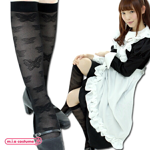 1256G●【送料無料・即納】 蝶柄ハイソックス No.9153 Trois Epri 色：黒 サイズ：Free ニーハイ コスチューム コスプレ画像