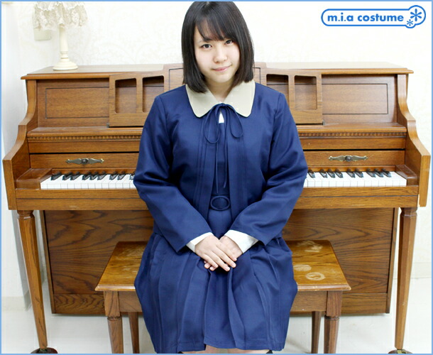 【楽天市場】1140D★MB【送料無料・即納】 大妻中野高等学校 旧制服 ボレロ サイズ：M/BIG：コスプレマート