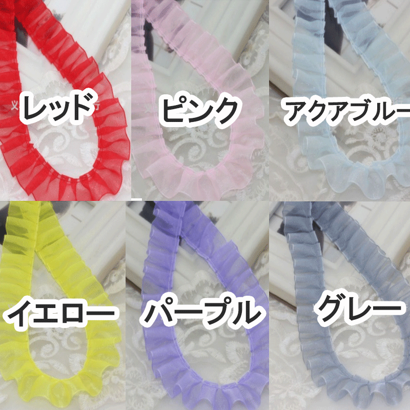 リボンモチーフ☆オーダー ハンドメイド - 素材/材料