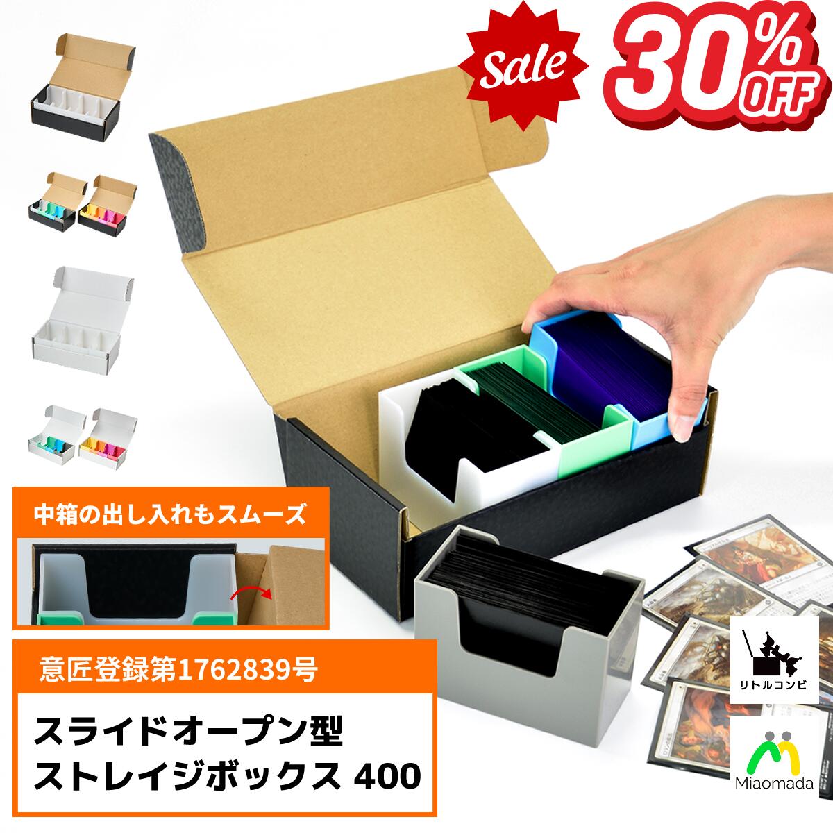 楽天市場】ポケモンカードゲーム MEGA デッキケース デッキシールド