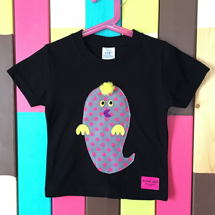 楽天市場 送料無料 おばけ Tシャツ 子供服 Miaujau かわいい Pop 個性的 おしゃれ おもしろい プレゼント 出産祝い リンクコーデ 90 100 110 ハンドメイド ユニセックス 男の子 女の子 キッズ ベビー Kids Baby T Shirt ポップ ミャウジャウ おば毛ちゃん Oba Ke