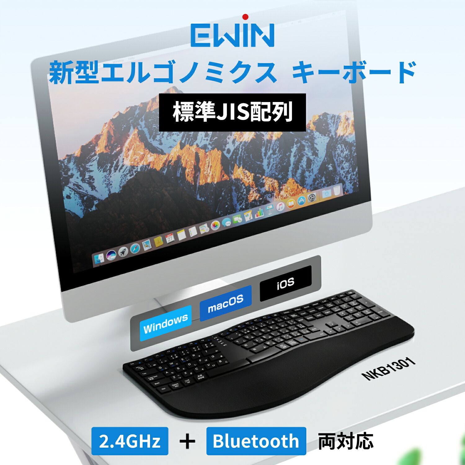 継続期間制限事項！新生きて行く助けることSALE Final