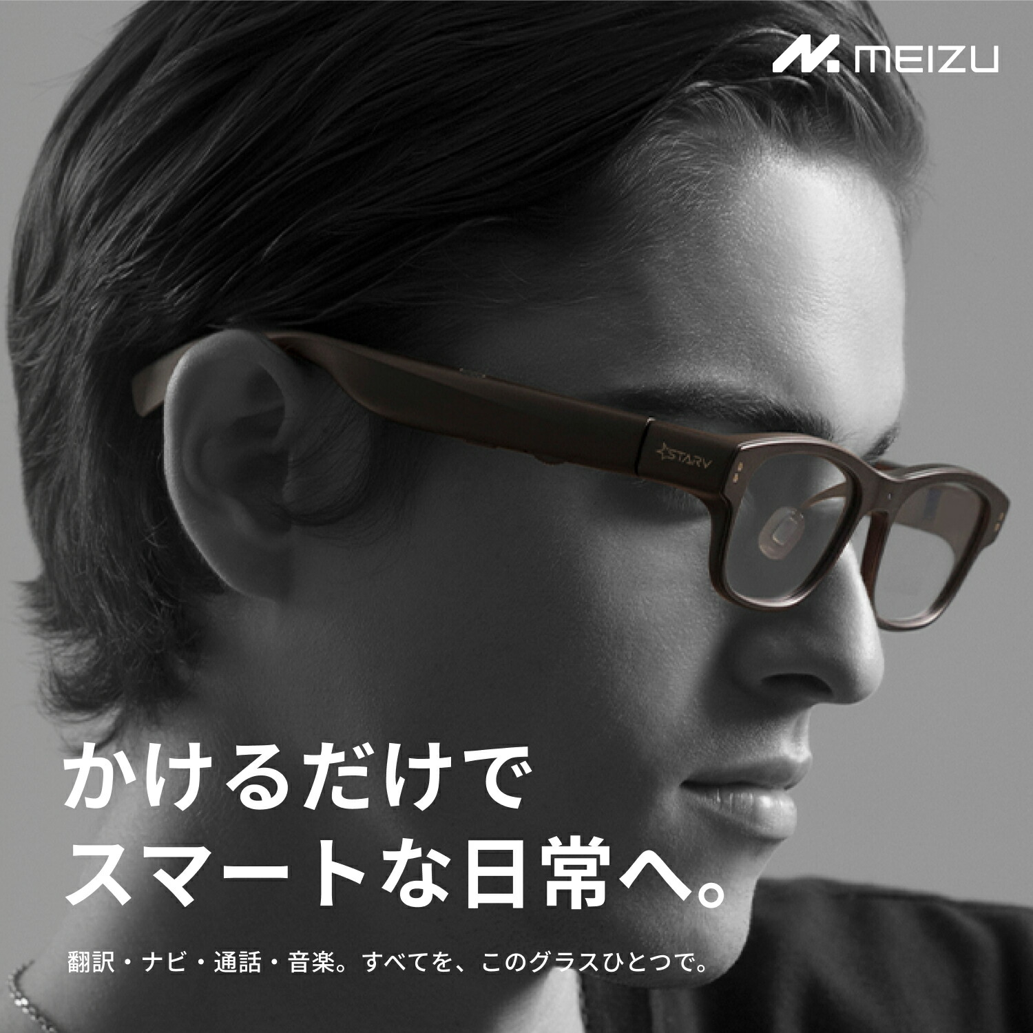 継続期間押さえる！新やって行く勇気付けるSALE Final