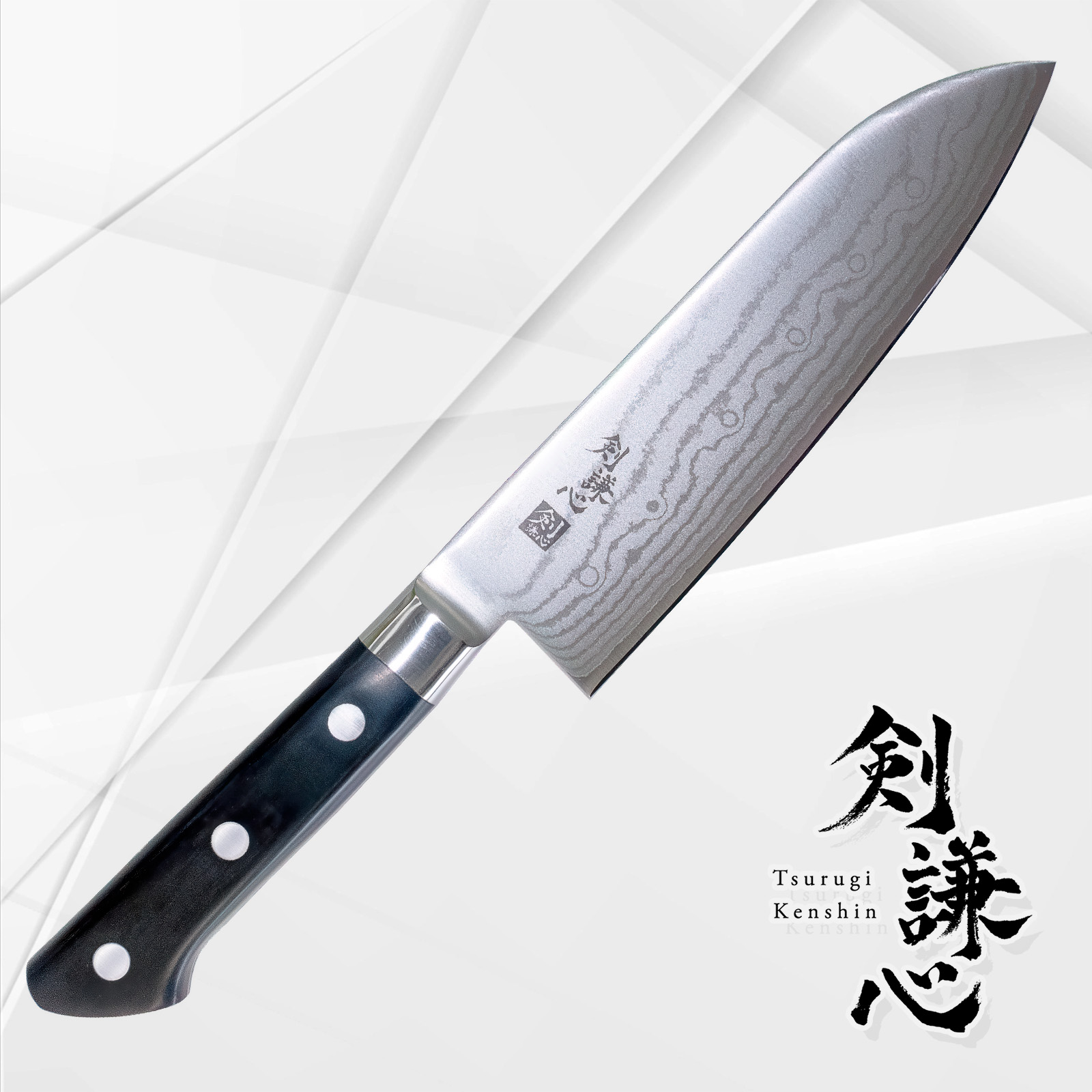 剣謙心 ステンレスハンドル ペティナイフ DKP-150MV 剣謙心 ステンレスハンドル ペティナイフ DKP-150MV