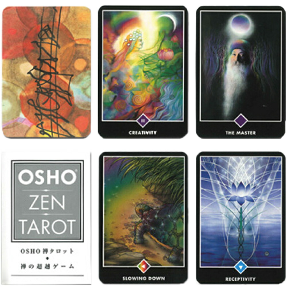 楽天市場 タロットカード 和尚禅タロット 日本語版 ミニ解説書付き Osho Zen Tarot 和尚 和尚禅 タロット 占い M I B Store