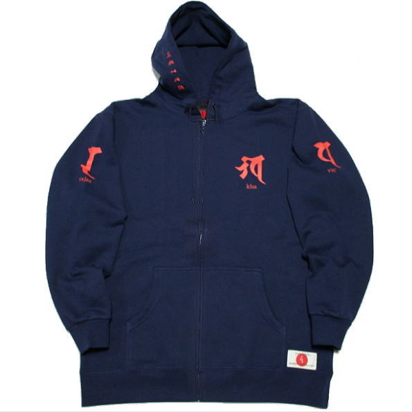 【25%OFFクーポン対象品 最大47倍】 和柄ＺＩＰパーカージャケット「キャカラバァ」 仏画 サンスクリット 梵字 裏起毛 パイル 京都 メンズ レディース 大きいサイズ 生地 服 手染 京友禅 送料無料