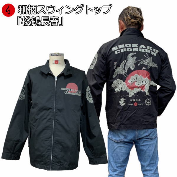 imgrc0081133986.jpg imgrc0081133986.jpg