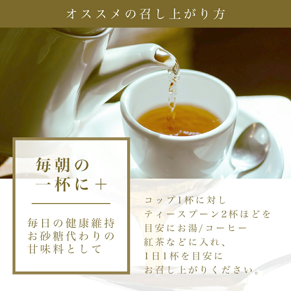 オープニング ミック メイプルシロップ プラボトル 1000ml 13g メープルシロップ 1l 無添加 無着色 メープル シロップ メイプル カナダ産 パンケーキ コーヒー 紅茶 美味しい おいしい 高級 調味料 最高級 甘味料 砂糖 大容量 1リットル Adsidea Net オープニング ミック メイプルシロップ プラボトル 1000ml 13g メープルシロップ 1l 無添加 無着色 メープル シロップ メイプル カナダ産 パンケーキ コーヒー 紅茶 美味しい おいしい 高級 調味料 最高級 甘味料 砂糖 大容量 1リットル Adsidea Net