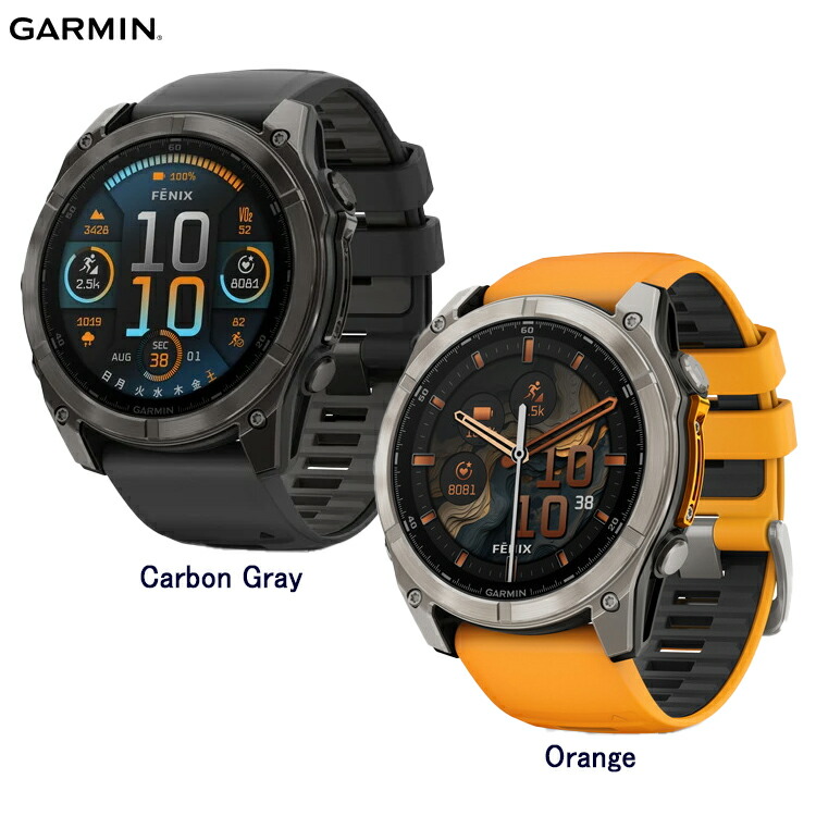 [ GARMIN ] ガーミン fenix 8 Sapphire AMOLED 51粍 010-02905