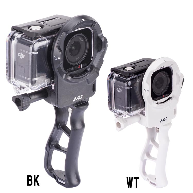 [ AOI ] クイックリリースシステム02 マウントベース DJI Osmo Action 4/3 AOI-QRS-02-MB3｜エムアイシー２１（mic21）