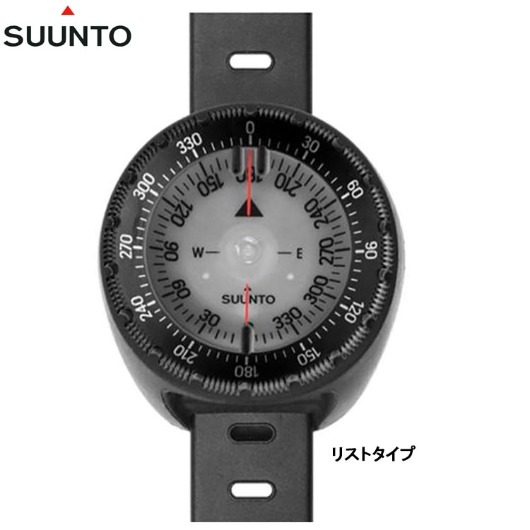 [ SUUNTO ] スント SK-8 コンパス BLACK リストタイプ リストコンパス ダイビング アクセサリー [ ダイビング用コンパス ]｜エムアイシー２１（mic21）