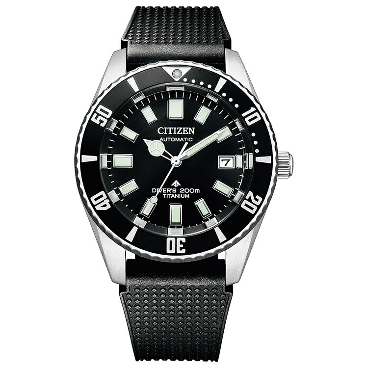 シチズン CITIZEN PROMASTER（労働者階級御師匠さん） MARINE続きもの 力学的ダイバー200m ウレタンダンス楽隊 NB6021-17E