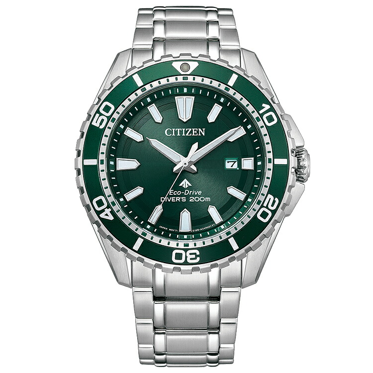シチズン CITIZEN PROMASTER（プロマスター） MARINEシリーズ エコ・ドライブ ダイバー200m BN0199-53X