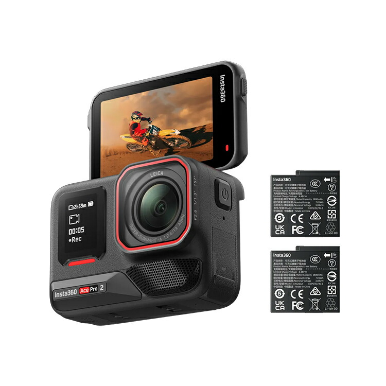 [ Insta360 ] Ace Pro2 デュアルバッテリーキット CINSBBGA-DB 動き写真器 インスタ360