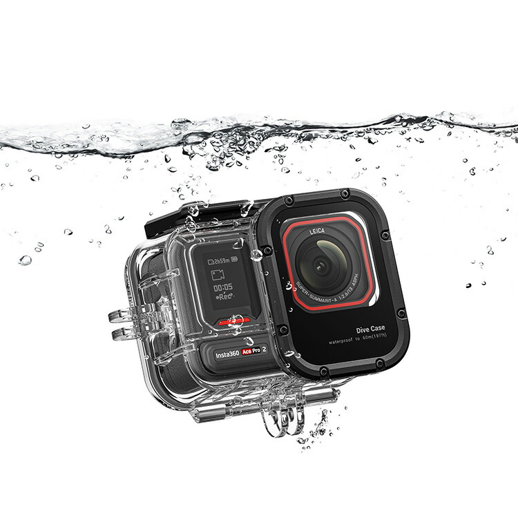 Insta360 Ace Pro 2 潜水ケース CINSABGR