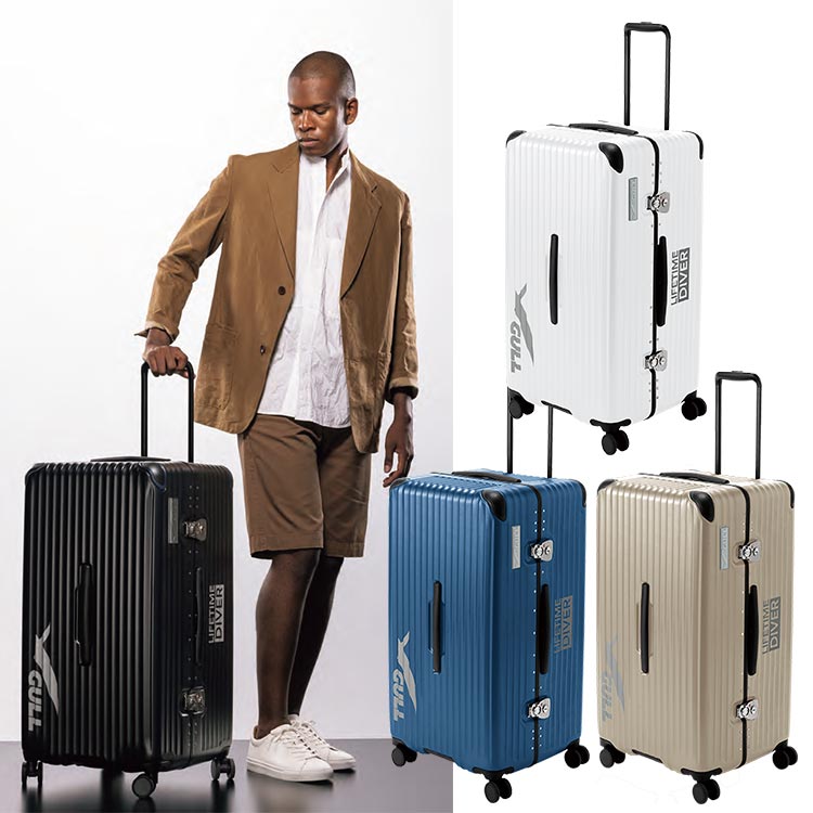 [ GULL ] GB-6506 HARDSHELL SUITCASE GB6506 捉え所の無い外殻 旅行バッグ