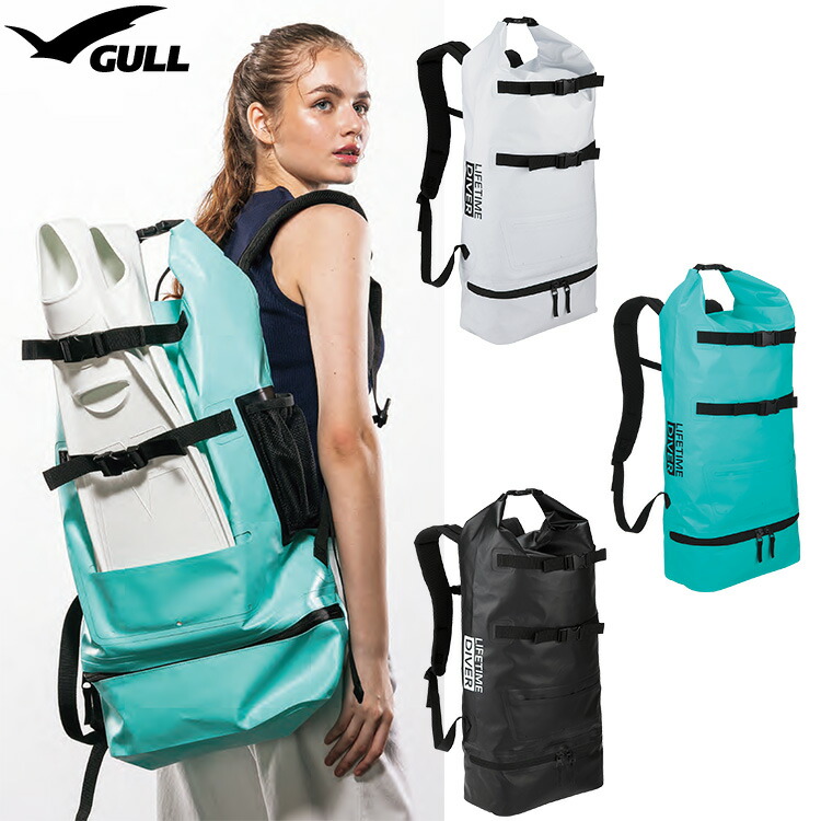 2026 新色 [ GULL ] ウォータープロテクトスノーケリングリュック NEO WATER PROTECT SNORKELING RUCKSACK NEO [ GB-7157A ]