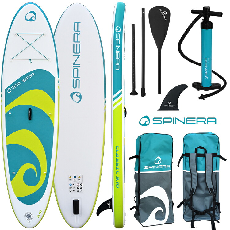 SUP [ SPINERA ] スピネラ クラシック 9'10'' (21112) インフレータブル スタンドアップパドルボード